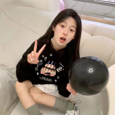 欺骗我