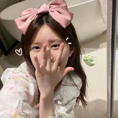 春心动